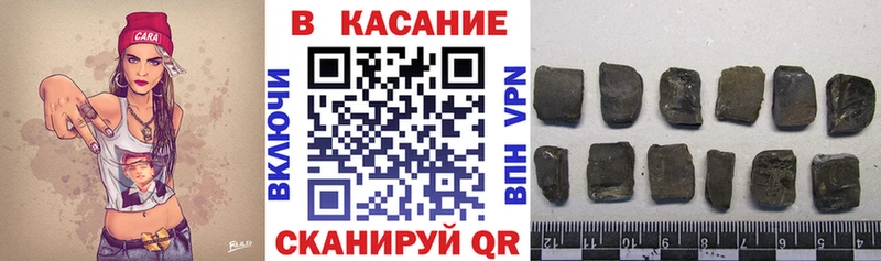 Магазины продажи наркотиков Коряжма Кетамин Марихуана Псилоцибиновые грибы
