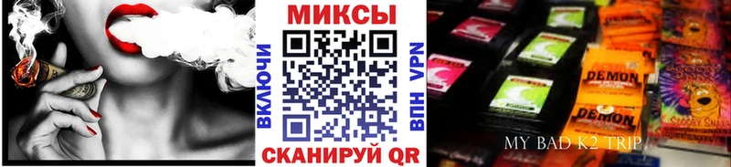 Бутират буратино  цены наркотик  Коряжма 