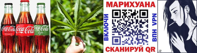Еда ТГК марихуана  ОМГ ОМГ маркетплейс  Коряжма 