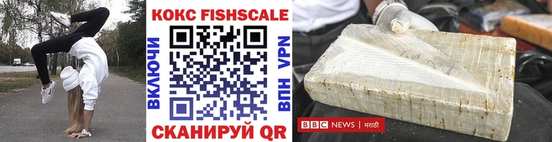 COCAIN 97%  как найти закладки  Коряжма 