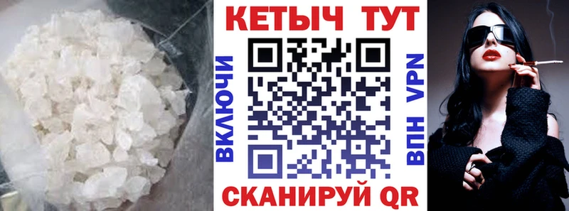 Кетамин ketamine  Коряжма 