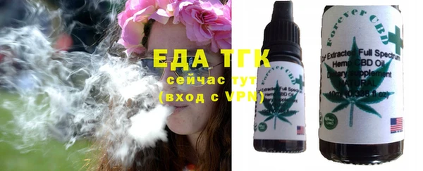 не бодяженный Кодинск