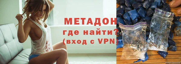 прущая мука Корсаков