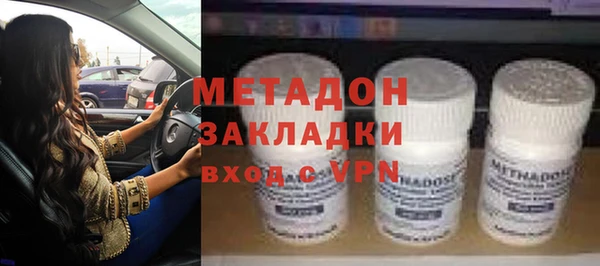 дживик Козловка