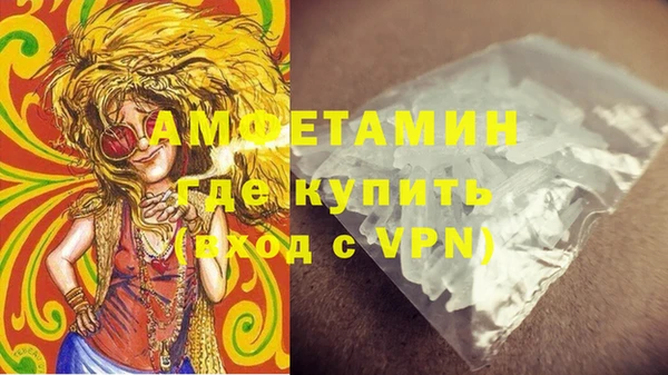 дживик Козловка