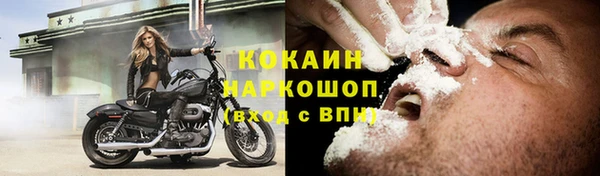 mdpv Коряжма