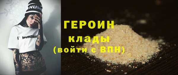 эйфоретик Киренск