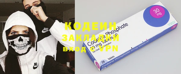 прущая мука Корсаков