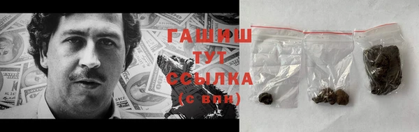 прущая мука Корсаков