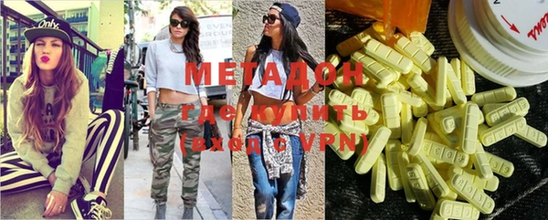 прущая мука Корсаков