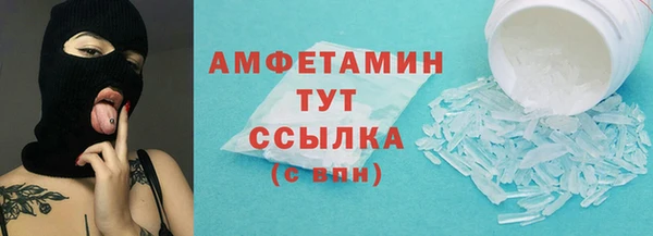 mdpv Коряжма