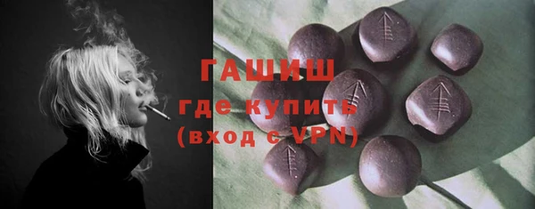 прущая мука Корсаков