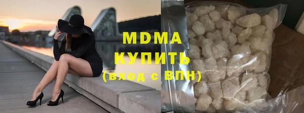 дживик Козловка