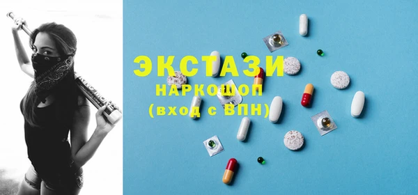 кокс Козельск