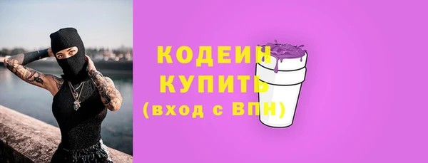 mdpv Коряжма