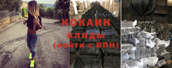 mdpv Коряжма