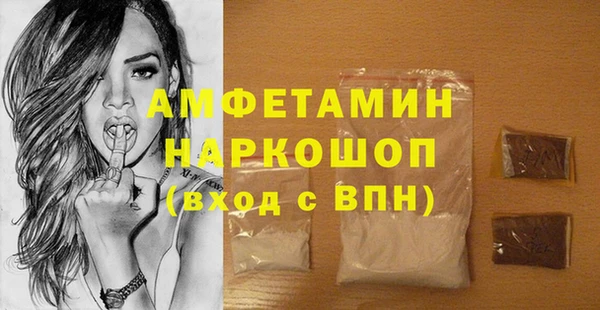 mdpv Коряжма