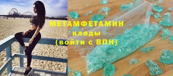 прущая мука Корсаков