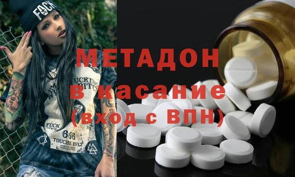кокс Козельск