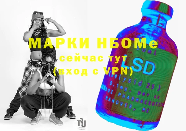 mdpv Коряжма