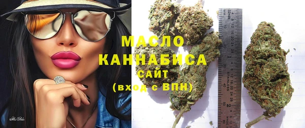 не бодяженный Кодинск