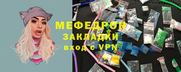 кокс Козельск