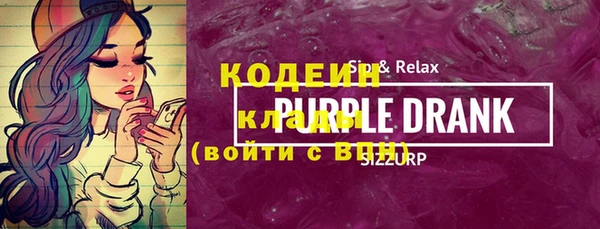 прущая мука Корсаков