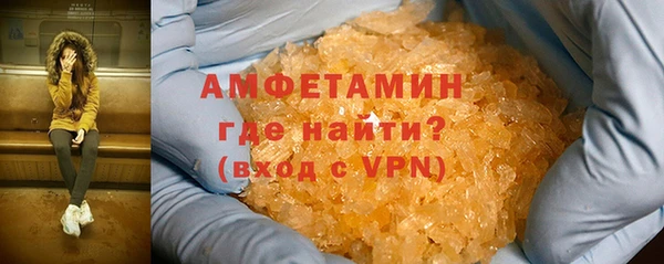 mdpv Коряжма
