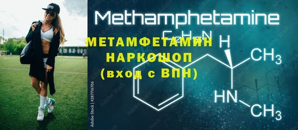 дживик Козловка