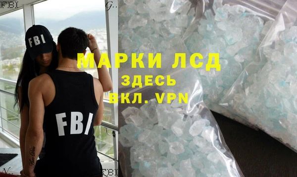 mdpv Коряжма