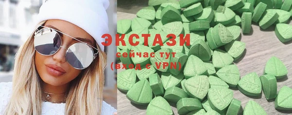 не бодяженный Кодинск