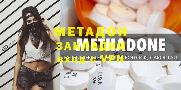 mdpv Коряжма
