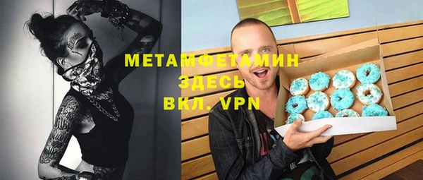 apvp Киреевск