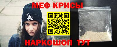 a pvp Ипатово
