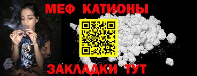 a pvp Ипатово