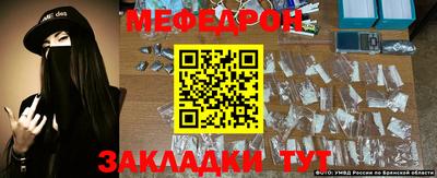 a pvp Ипатово