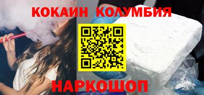 метамфетамин Ирбит