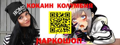 мяу мяу мука Изобильный