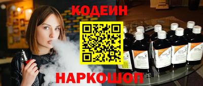 мяу мяу мука Изобильный
