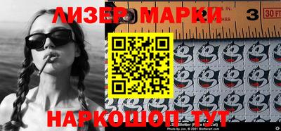 a pvp Ипатово