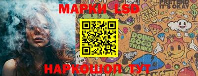 метамфетамин Ирбит