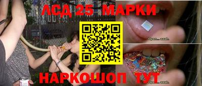 мяу мяу мука Изобильный