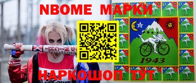 a pvp Ипатово