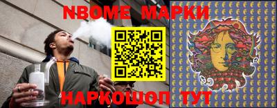 a pvp Ипатово