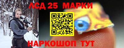 метамфетамин Ирбит
