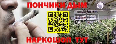 мяу мяу мука Изобильный
