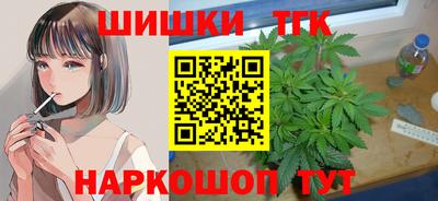 мяу мяу мука Изобильный