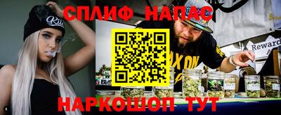 a pvp Ипатово