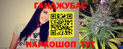 метамфетамин Ирбит