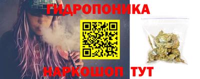метамфетамин Ирбит